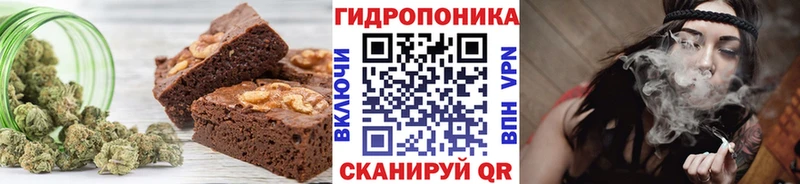 Cannafood конопля  Купить где  Ивангород 