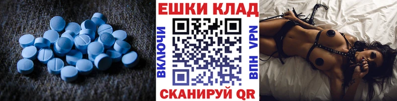 ЭКСТАЗИ mix Ивангород