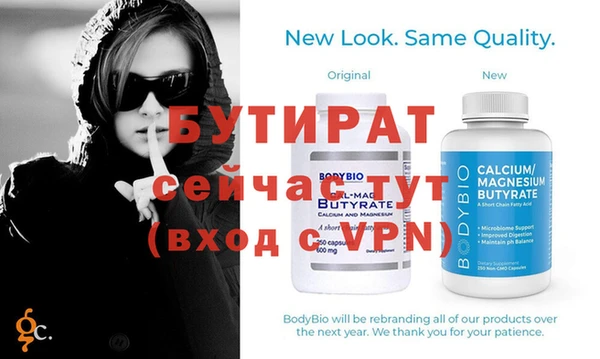 COCAINE Карталы