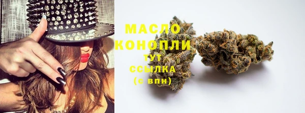 COCAINE Карталы