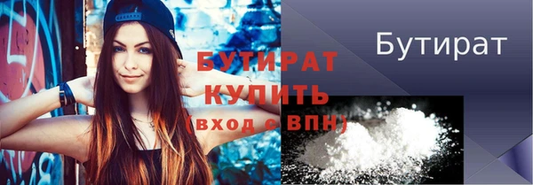 ПСИЛОЦИБИНОВЫЕ ГРИБЫ Касимов
