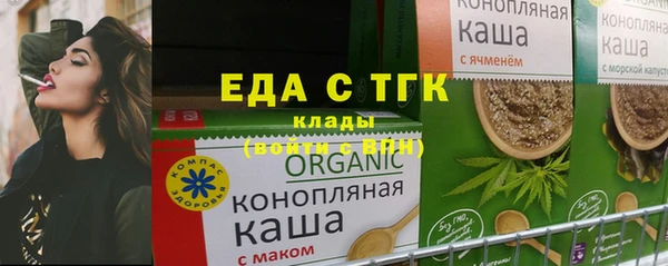 COCAINE Ростов