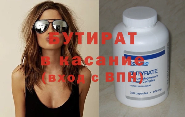 COCAINE Карталы