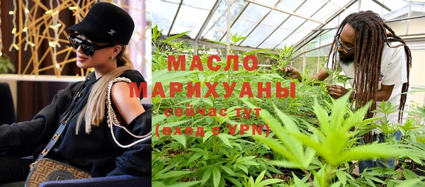 COCAINE Карталы