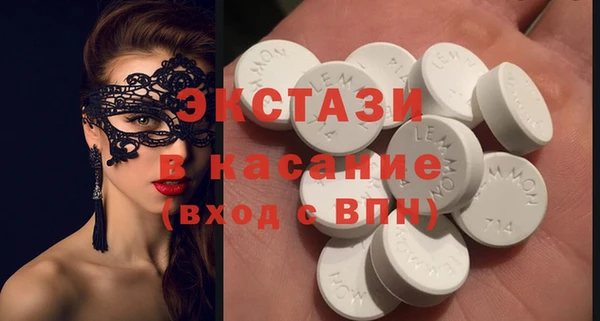 COCAINE Карталы