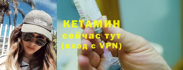 ПСИЛОЦИБИНОВЫЕ ГРИБЫ Касимов