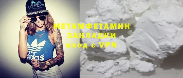 COCAINE Карталы