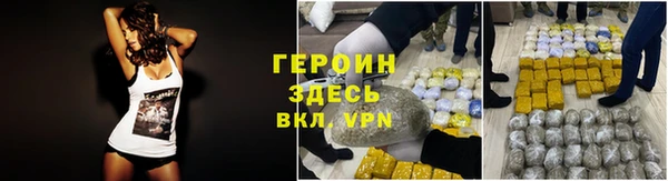 ПСИЛОЦИБИНОВЫЕ ГРИБЫ Касимов