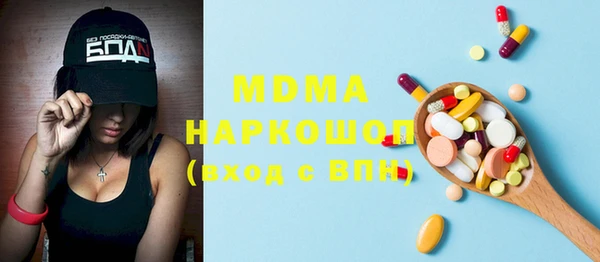 COCAINE Карталы