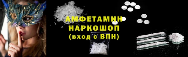 COCAINE Карталы