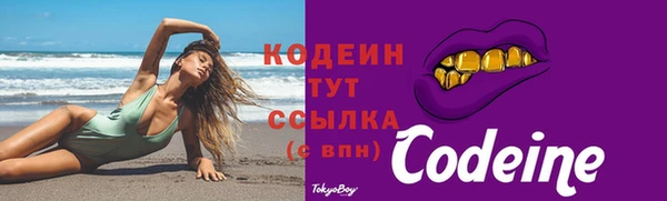 COCAINE Карталы