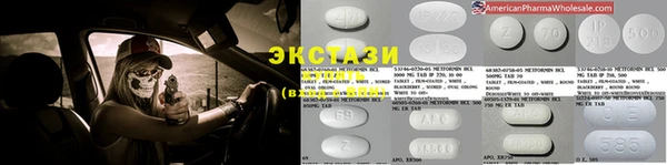 COCAINE Карталы