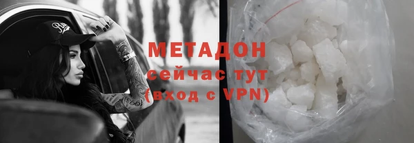 COCAINE Карталы