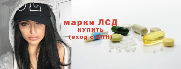 COCAINE Карталы