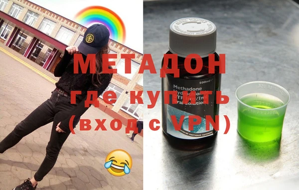 COCAINE Карталы