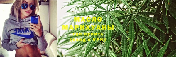 ПСИЛОЦИБИНОВЫЕ ГРИБЫ Касимов
