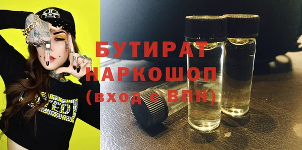 COCAINE Карталы