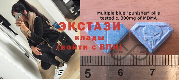 ПСИЛОЦИБИНОВЫЕ ГРИБЫ Касимов