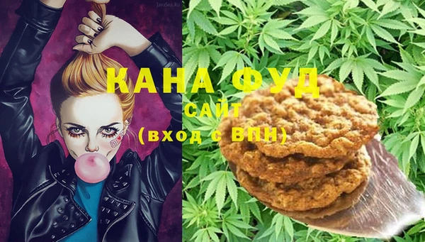 кристаллы Карпинск