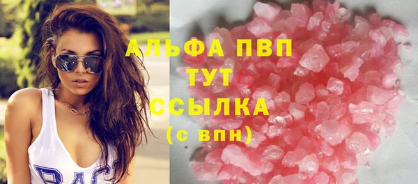 COCAINE Карталы