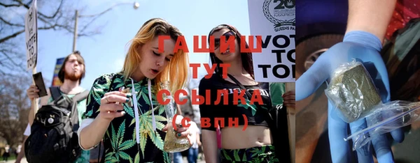 ПСИЛОЦИБИНОВЫЕ ГРИБЫ Касимов