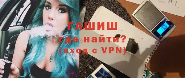 ПСИЛОЦИБИНОВЫЕ ГРИБЫ Касимов