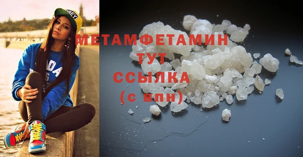 COCAINE Карталы