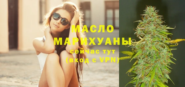 ПСИЛОЦИБИНОВЫЕ ГРИБЫ Касимов