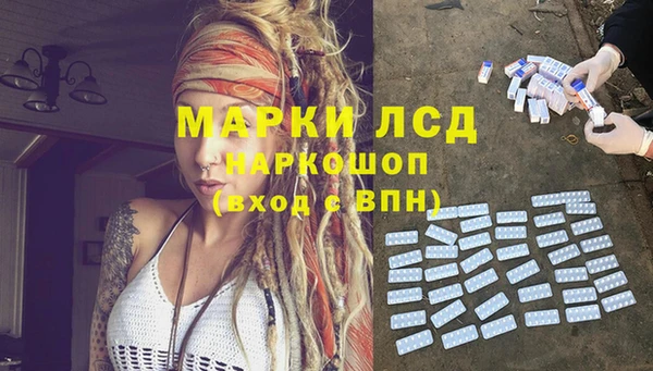 COCAINE Карталы