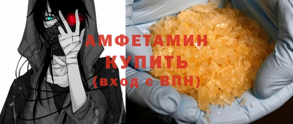 ПСИЛОЦИБИНОВЫЕ ГРИБЫ Касимов
